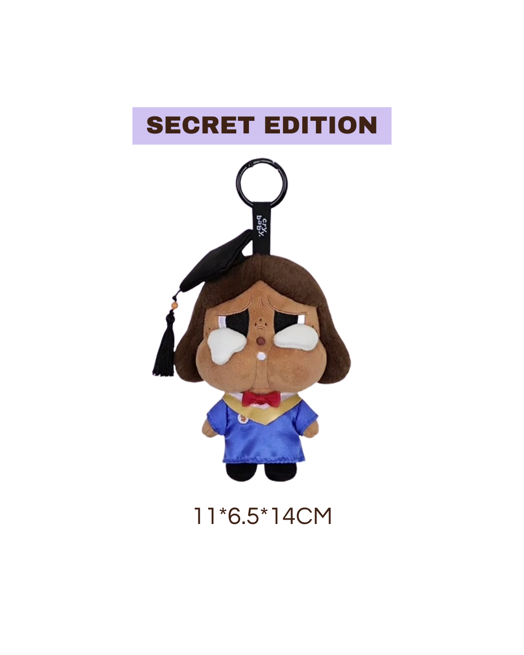 Crybaby Sunset Concert Plush Pendant Blind Box