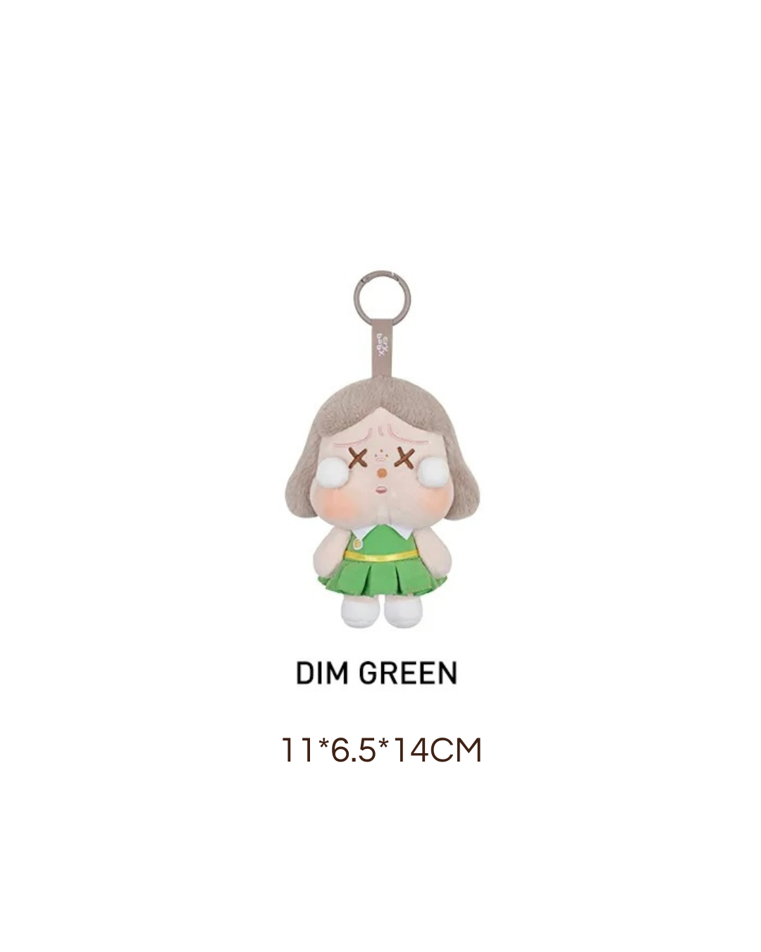 Crybaby Sunset Concert Plush Pendant Blind Box