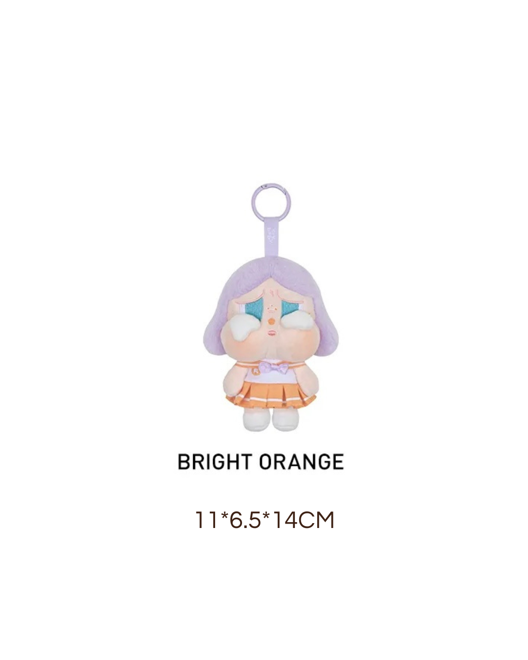 Crybaby Sunset Concert Plush Pendant Blind Box
