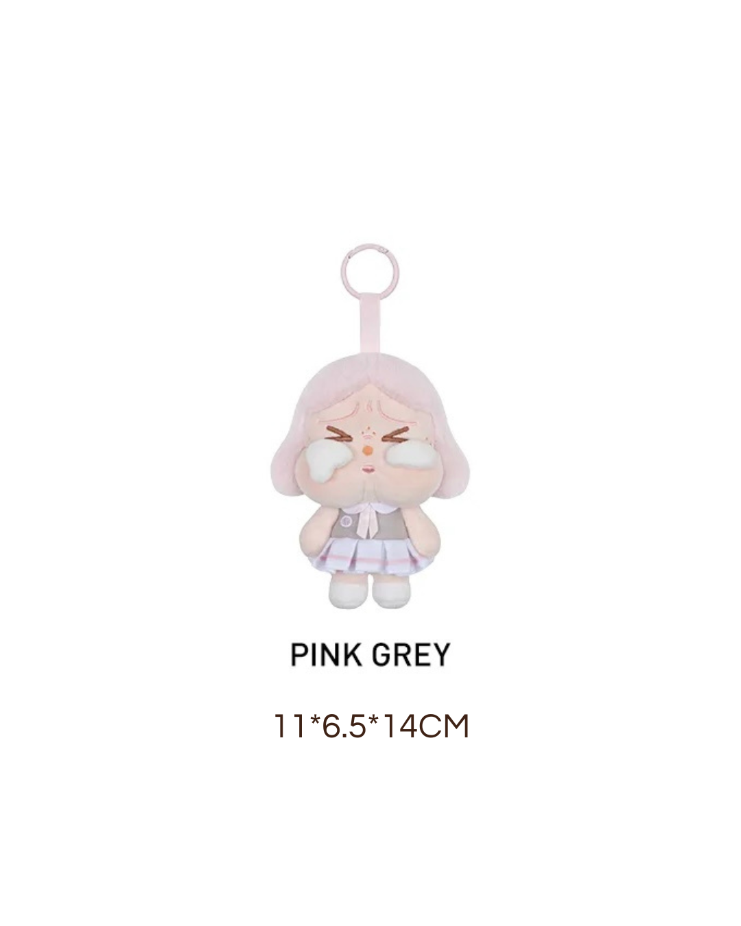 Crybaby Sunset Concert Plush Pendant Blind Box