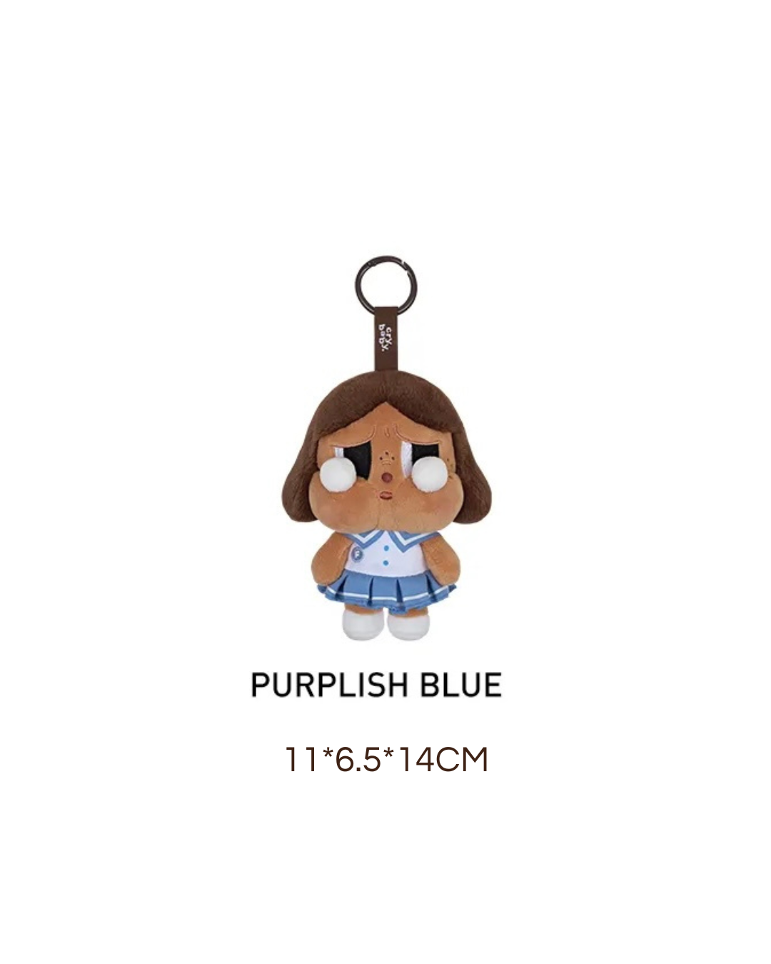 Crybaby Sunset Concert Plush Pendant Blind Box