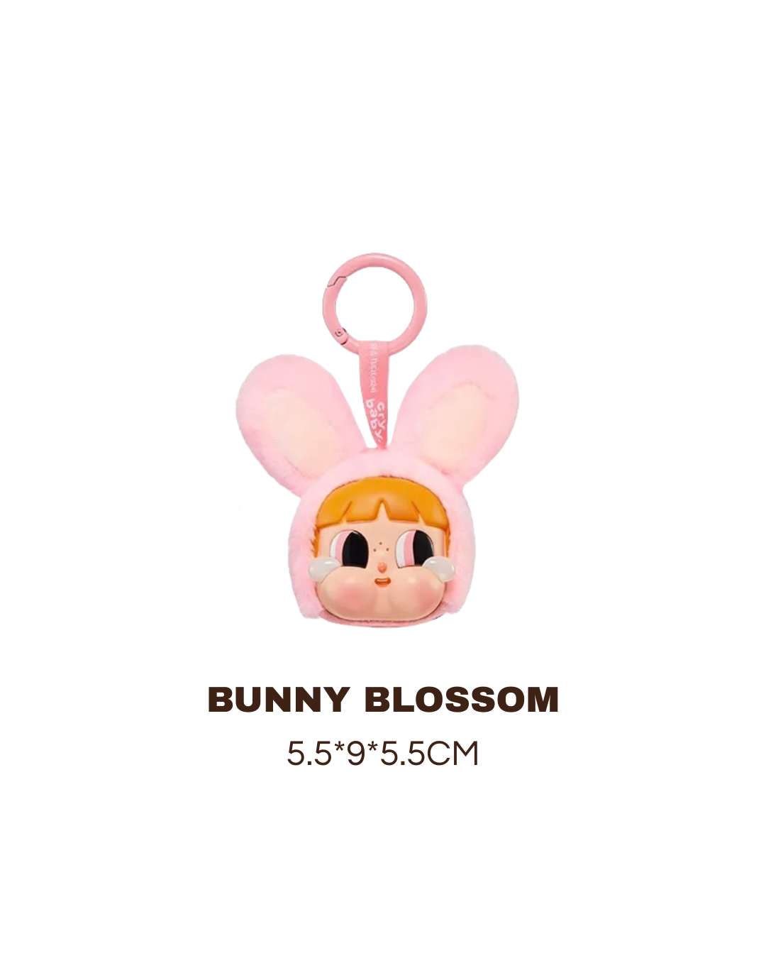 Crybaby Powerpuff Girls Vinyl Face Plush Blind Box