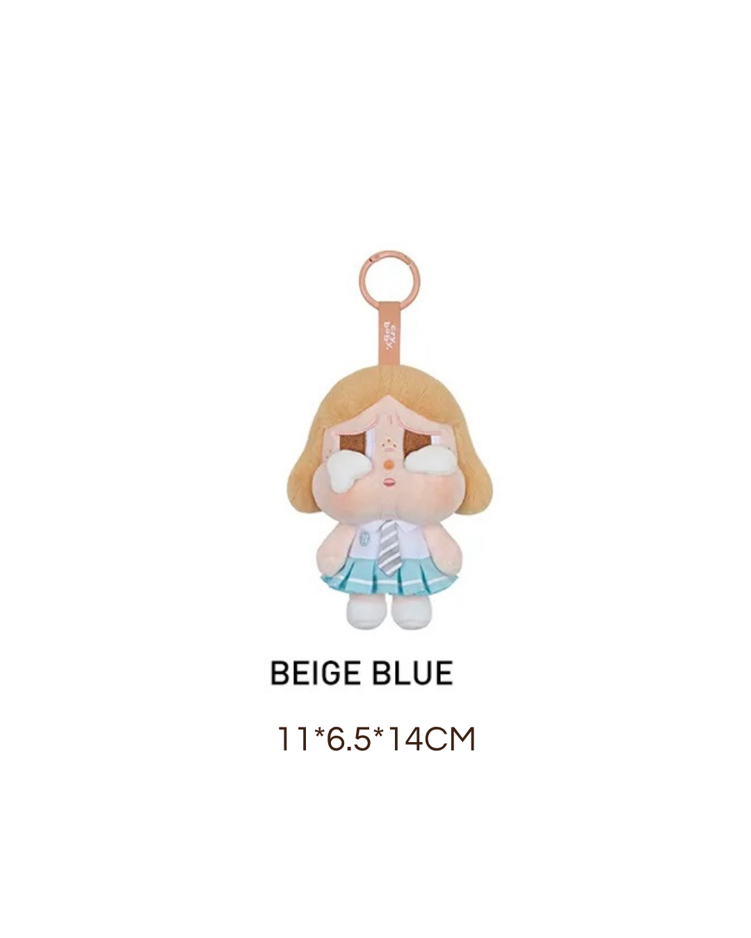 Crybaby Sunset Concert Plush Pendant Blind Box