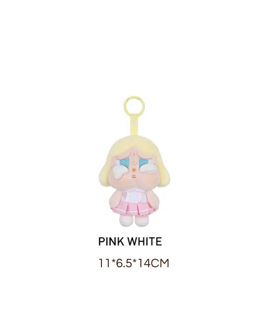 Crybaby Sunset Concert Plush Pendant Blind Box