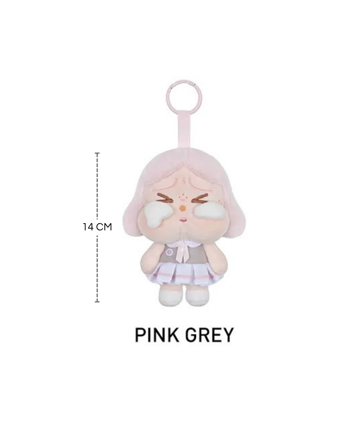 Crybaby Sunset Concert Plush Pendant Blind Box