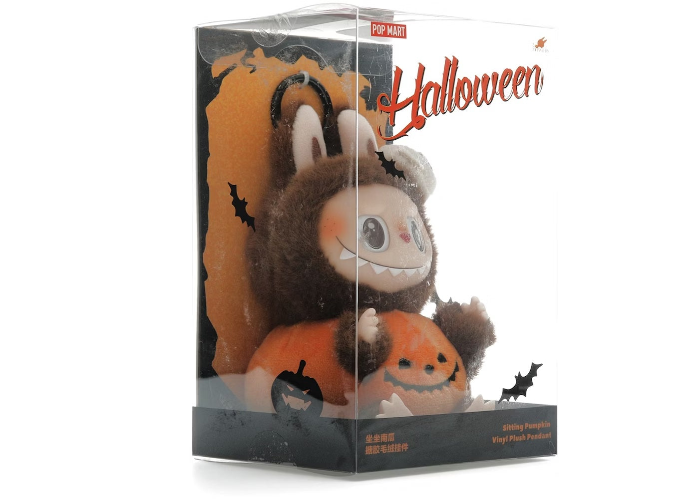 Labubu Happy Halloween Party Series Single Box
