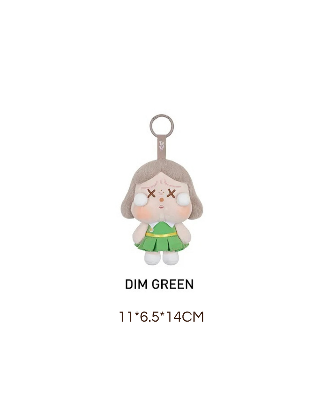 Crybaby Sunset Concert Plush Pendant Blind Box