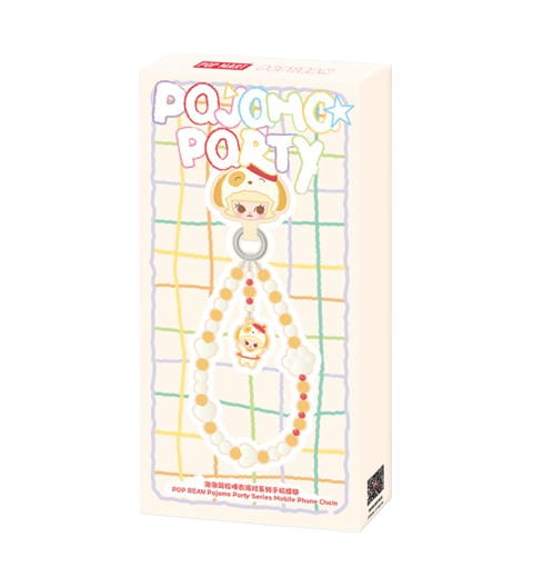 POP BEAN Pajama Party Mobile Phone Chain