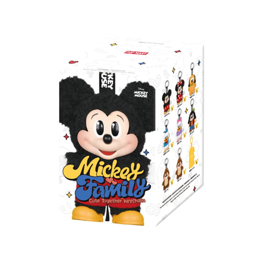 Mickey Family Cute Together Keychain Series Figures