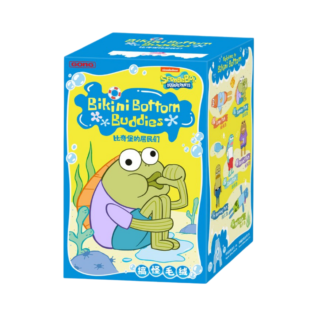 Amigos de Fondo de Bikini - Peluche caprichoso