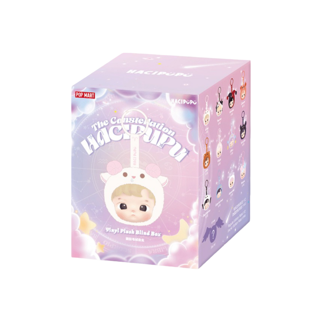 Caja sorpresa de peluches de vinilo de la serie Constelación de Hacipupu