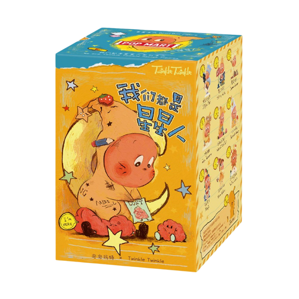 Figuras de la serie We Are Twinkle Twinkle de Pop Mart en caja individual