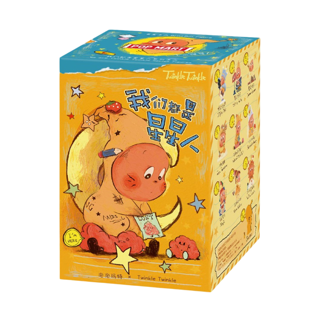 Pop Mart We Are Twinkle Twinkle Series Figures Single Box