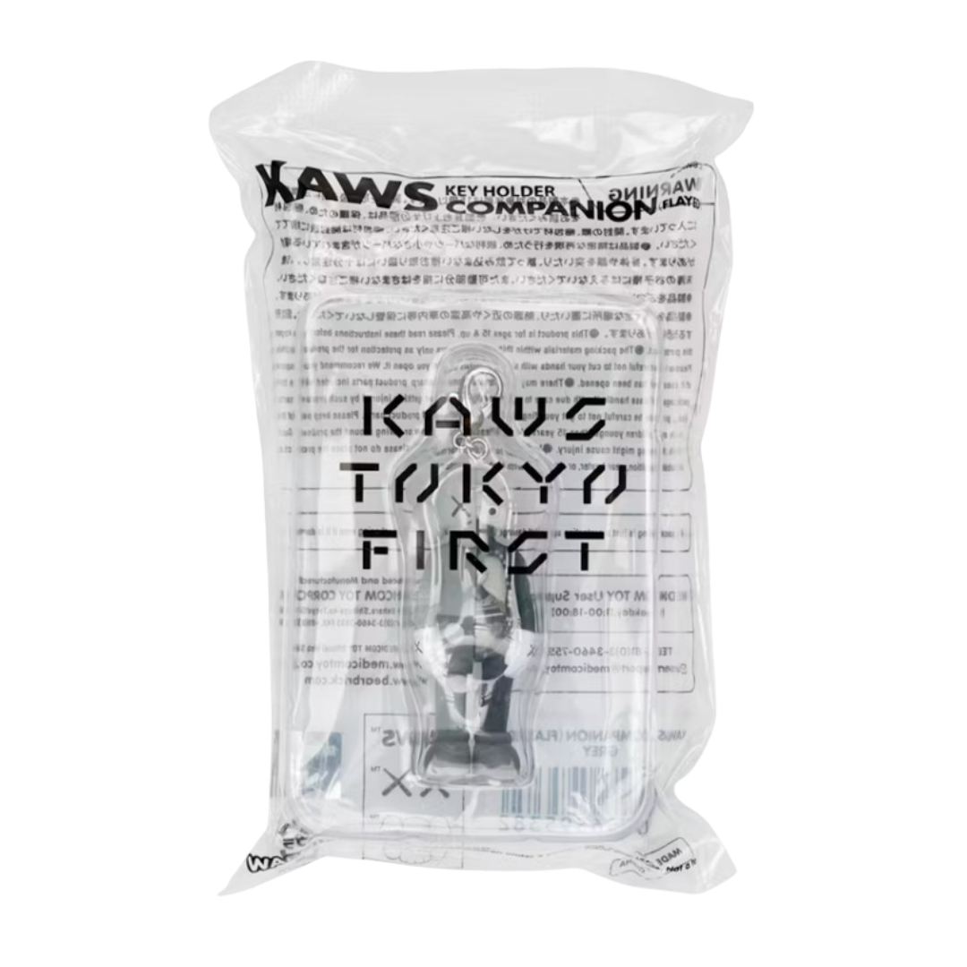 KAWS Tokyo First Flayed Companion Keychain Gray (2021)