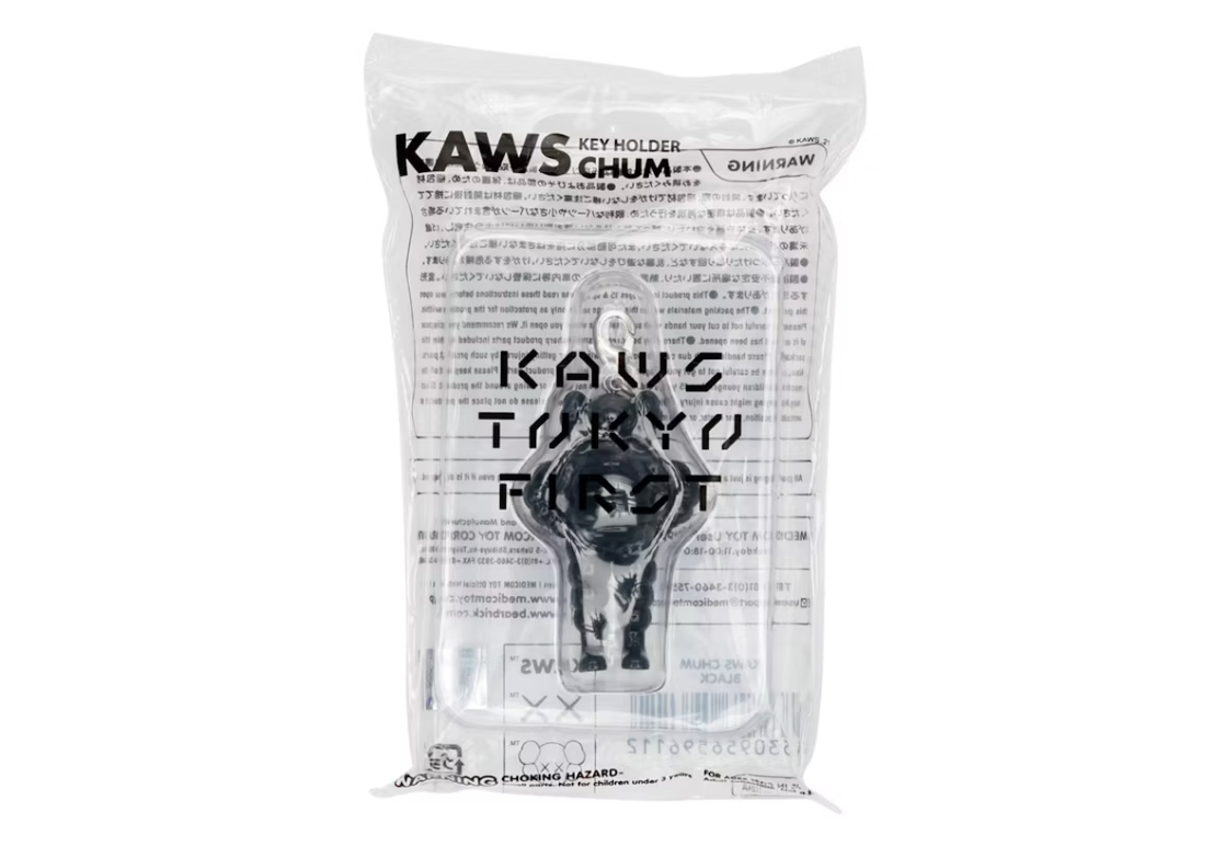 KAWS Tokyo First Chum Keychain Black