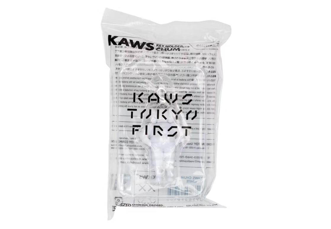 KAWS Tokyo First Chum Keychain White