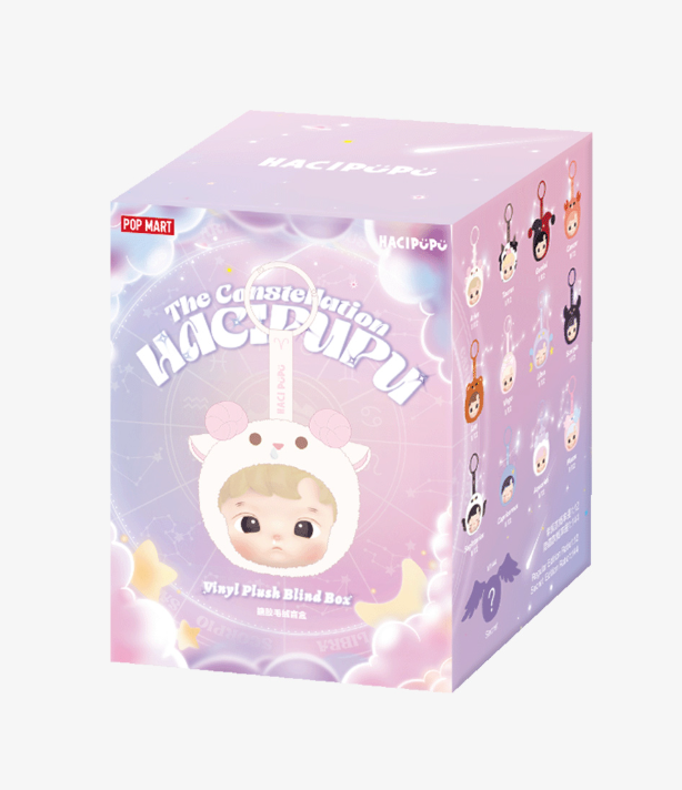 Hacipupu The Constellation Series-Vinyl Plush Blind Box