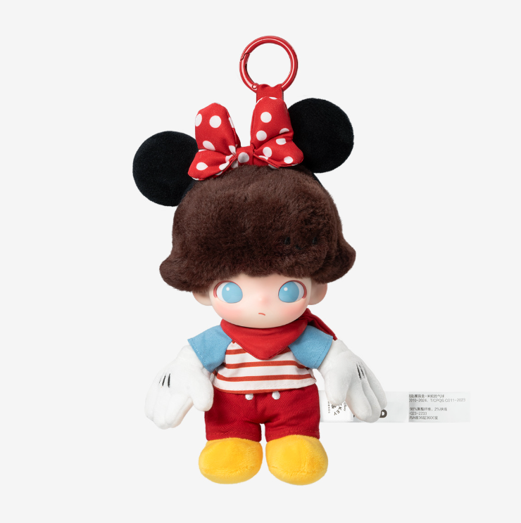 DIMOO WORLD × DISNEY Series-Vinyl Plush Keychain Blind Box