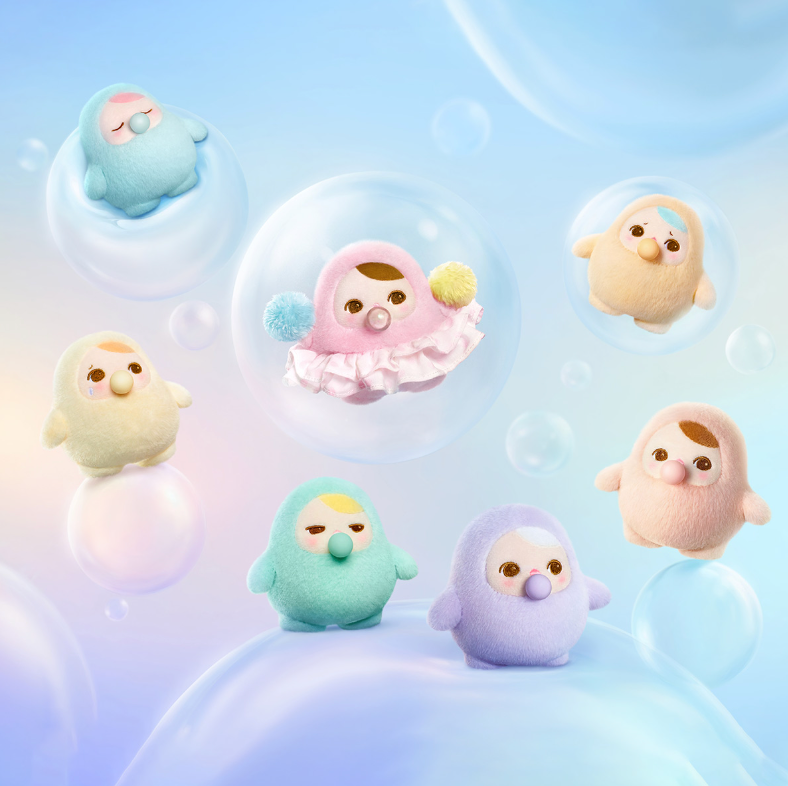 PUCKY BEANIE BUBBLE UP SERIES-Plush Pendant Blind Box