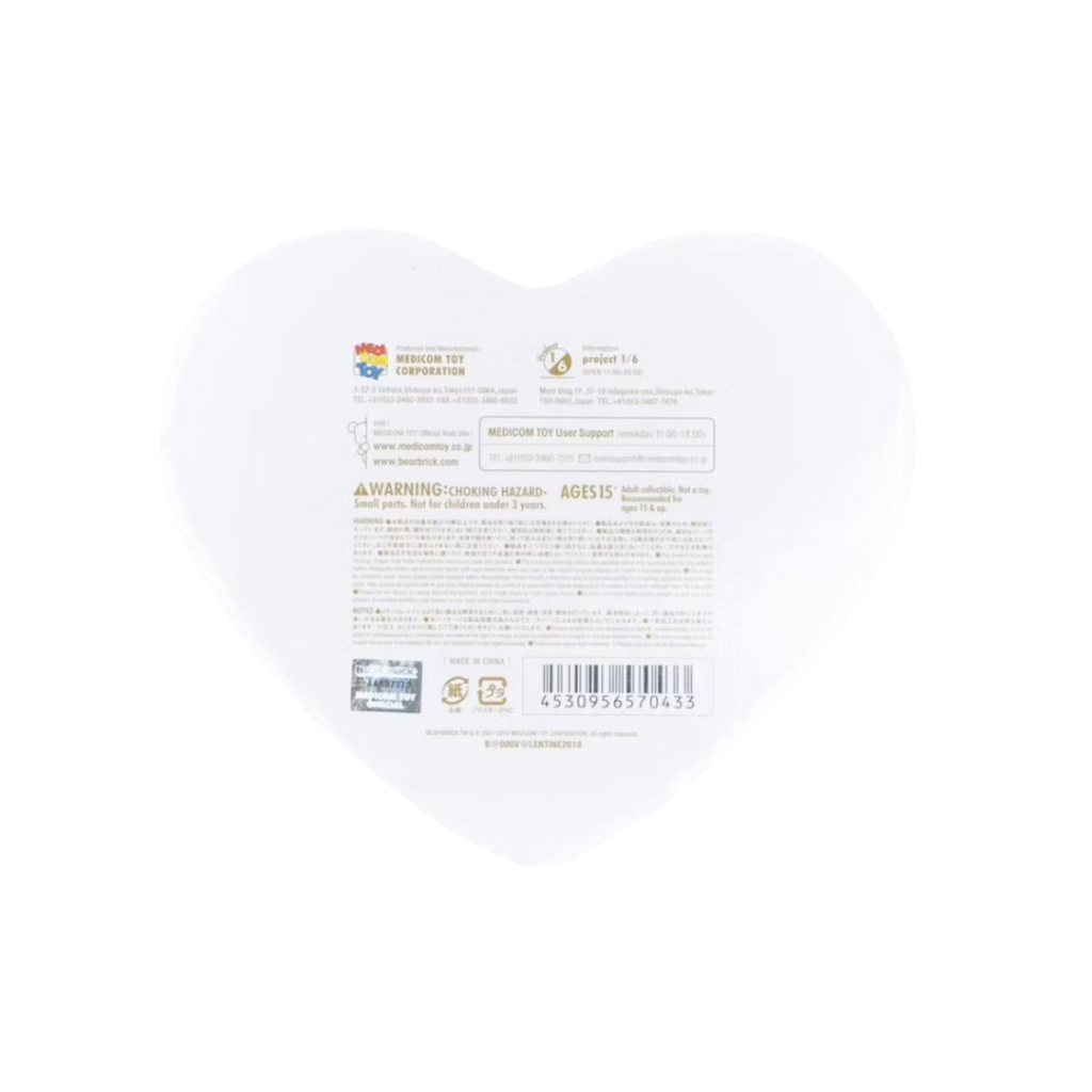 Set de San Valentín 100% de Bearbrick