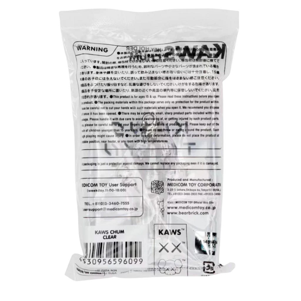 Llavero transparente KAWS Tokyo First Chum