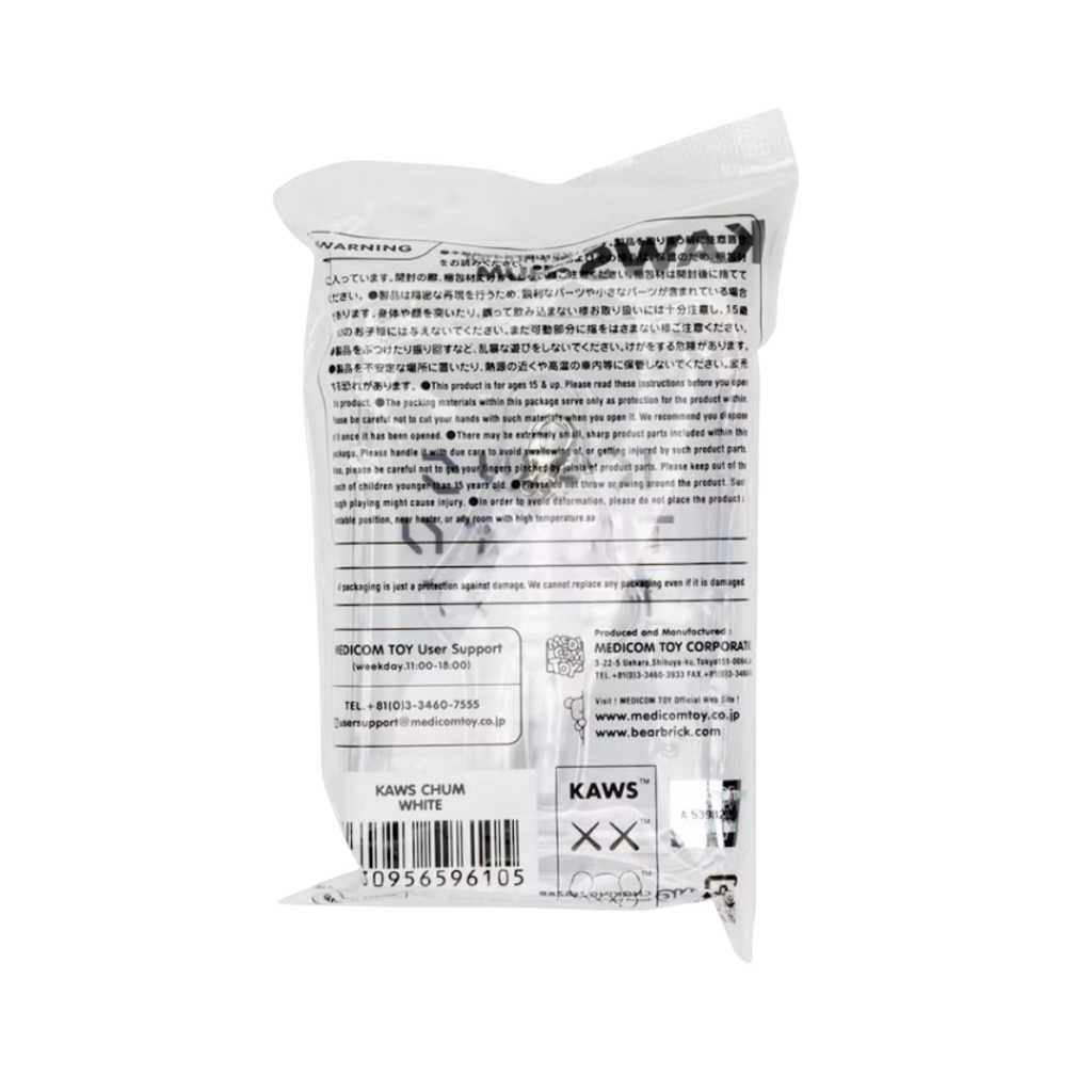 Llavero blanco KAWS Tokyo First Chum