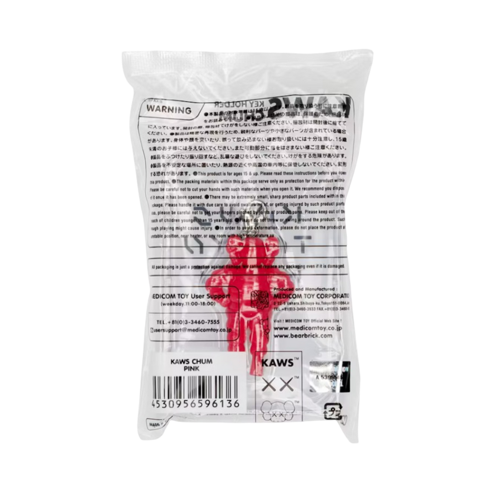 Llavero rosa KAWS Tokyo First Chum 