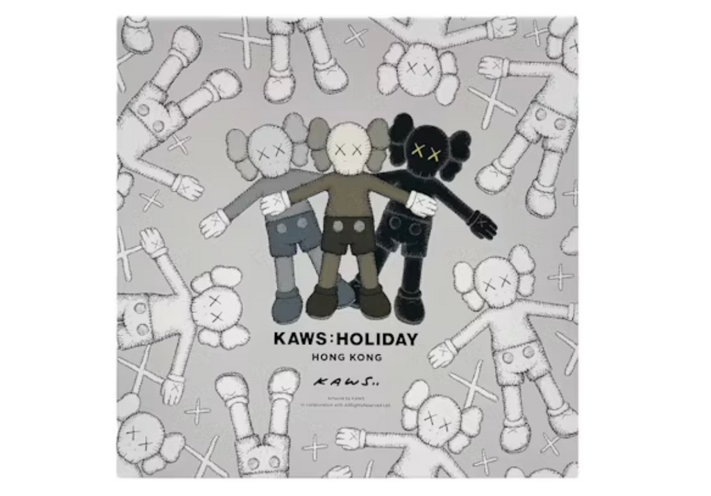 KAWS Holiday Hong Kong Companion Plush Set