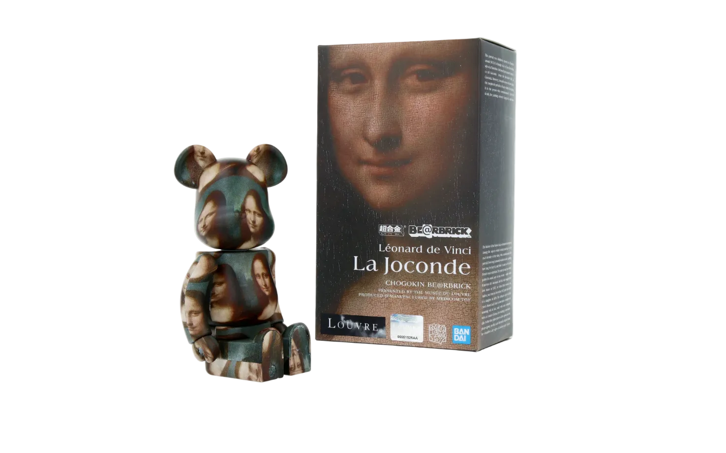 Bearbrick Chogokin Leonard de Vinci Mona Lisa 200%