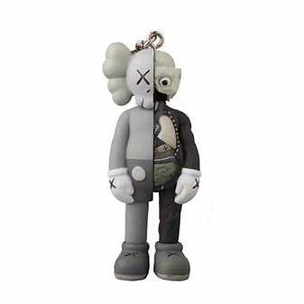 KAWS Tokyo First Flayed Companion Keychain Gray (2021)