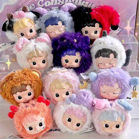 Hacipupu The Constellation Series-Vinyl Plush Blind Box